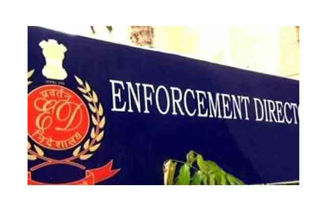 Bank fraud: ED charge sheets against ex-Andhra Bank chief manager, others - Sakshi Post