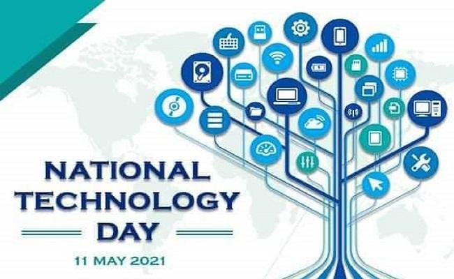  nationaltechnologyday2022- Sakshi Post