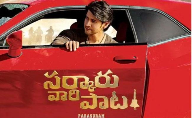  - Sakshi Post
