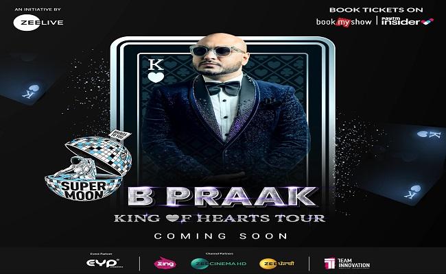 bpraakindiatour - Sakshi Post