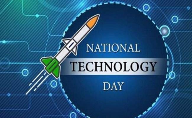 nationaltechnologyday - Sakshi Post