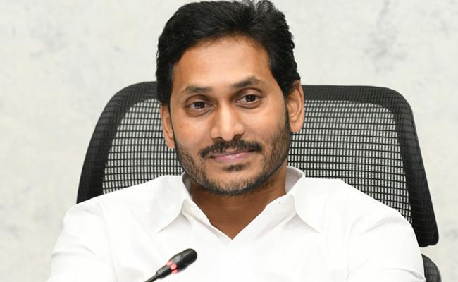 File Pic of AP CM YS Jagan SIPB Meeting: KRIBHCO Bio-Ethanol Project To Come Up At Nellore - Sakshi Post