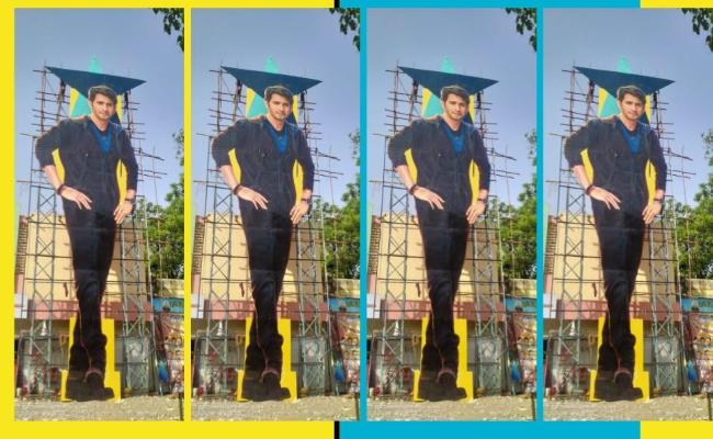 - Sakshi Post