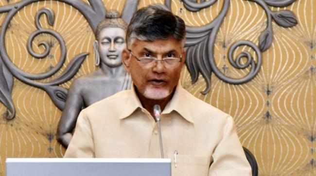 Andhra Pradesh Chief Minister Chandrababu Naidu Andhra Pradesh Chief Minister Chandrababu Naidu - Sakshi Post