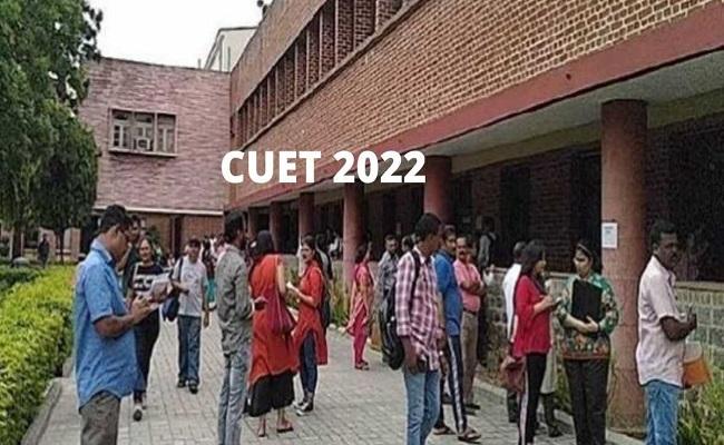 cuet2022pg - Sakshi Post