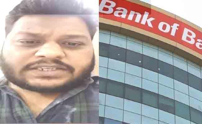 Screen grab of Praveen from his selfie video Vanasthalipuram Police to seek custody of Bank of Baroda cashier Praveen again - Sakshi Post