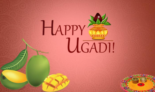 happyugadi - Sakshi Post