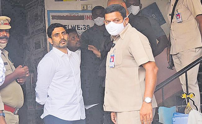Nara Lokesh Appears Before Vijayawada Court Over 2020 COVID Protocol Violation Case - Sakshi Post