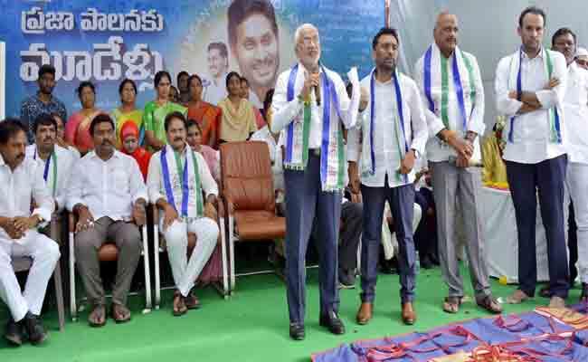 AP CM YS Jagan Fulfilled 95pc Poll Promises in 3 Years, Say YSRCP Leaders - Sakshi Post