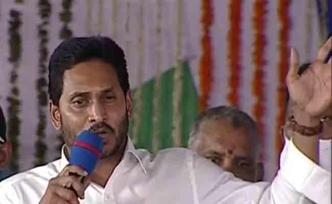 Happy That 10.85 Lakhs Students Are Benefitting From Jagananna Vidya Deevena: AP CM - Sakshi Post