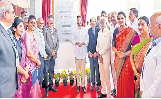 AP Govt Brings Treatment For All Types Of Cancer Under ArogyaSri - Sakshi Post