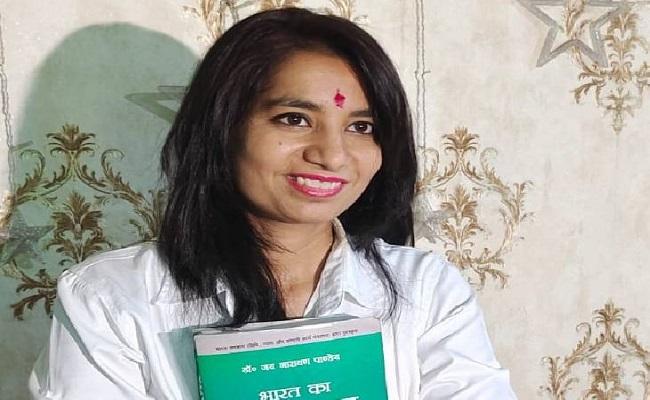 indoreciviljudgeankitanagar - Sakshi Post