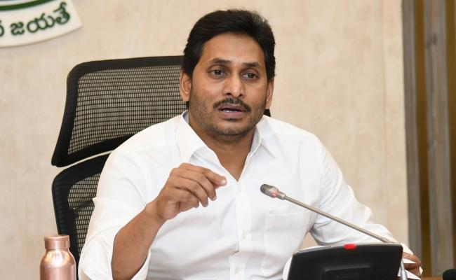 File pic of AP CM YS Jagan Mohan Reddy AP Cabinet Meeting on May 13,2022 - Sakshi Post