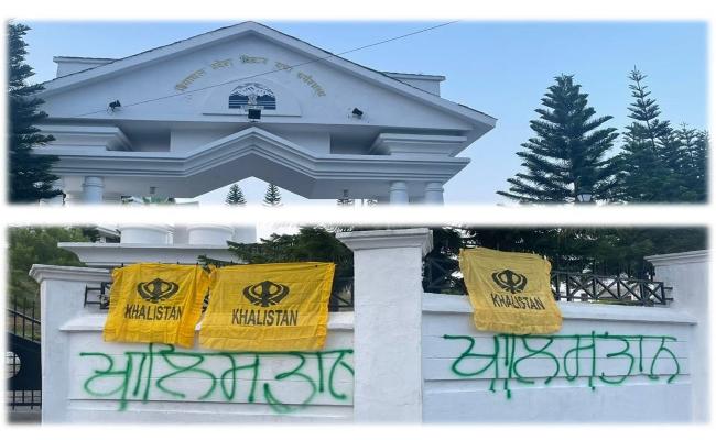 Khalistani flags were put up on the entrance of the Himachal Pradesh Legislative Assembly in Dharamshala. Photo Credit: Twitter via @uniindianews Khalistani flags were put up on the entrance of the Himachal Pradesh Legislative Assembly in Dharamshala. Photo Credit: Twitter via @uniindianews -Sakshi Post