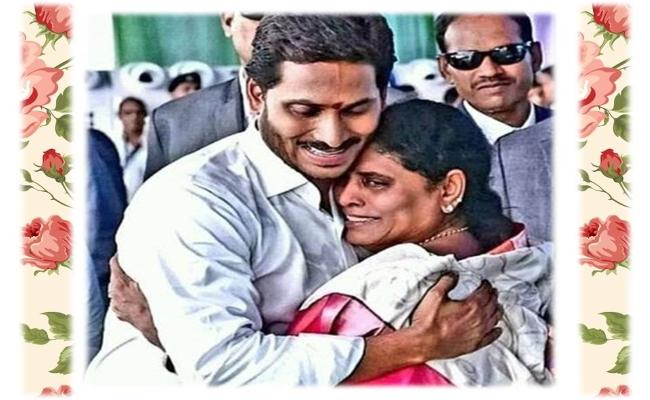 - Sakshi Post