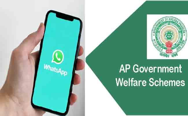 APDC Launches Whatsapp Interface To Disseminate Govt Welfare Schemes At Grassroot Level - Sakshi Post