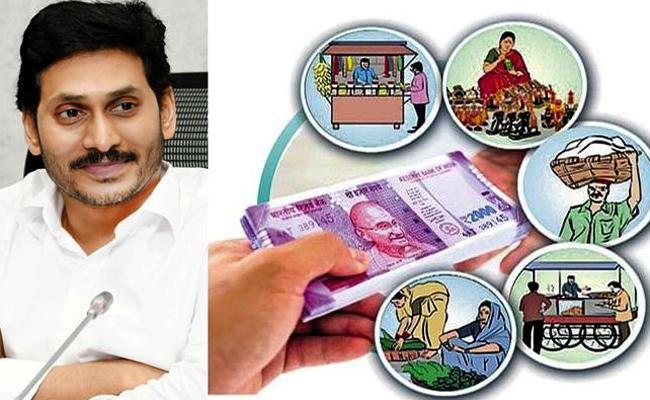 AP Govt's Jagananna Thodu scheme helps small vendors in the state JaganAnnaThoduScheme - Sakshi Post