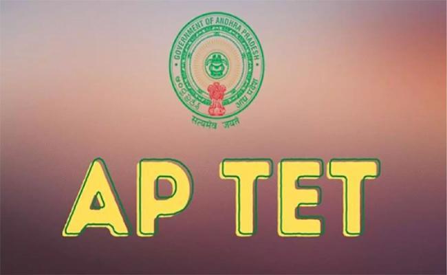 AP TET Notification Released: Check Dates And Last Day to Apply - Sakshi Post