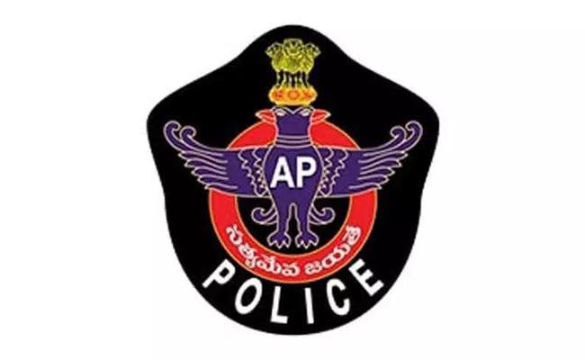 AP Government Transfers 5 IPS Officers - Sakshi Post