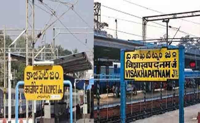 Agnipath Scheme protests: South Central Railway Cancels 71 trains - Sakshi Post