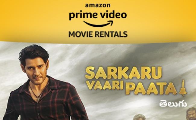 When is Sarkaru Vaari Paata Streaming on Amazon Prime Video? - Sakshi Post