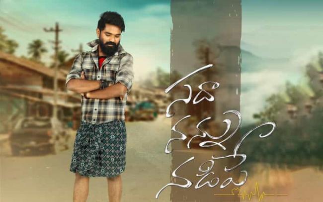  - Sakshi Post