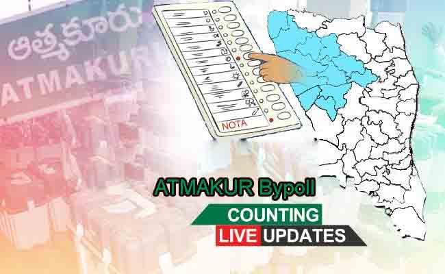 Atmakur assembly bypoll 2022 results: Counting of Votes underway - Sakshi Post