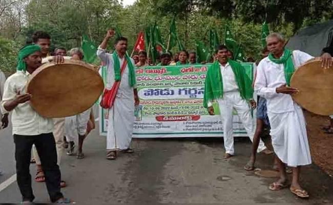 File Image File Image -Sakshi Post