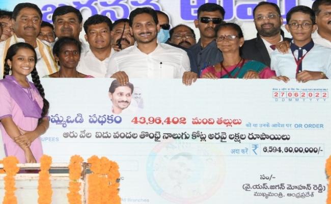 - Sakshi Post