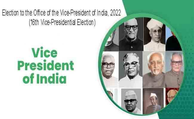 All You Need To Know About Vice Presidential Elections Procedure In India - Sakshi Post