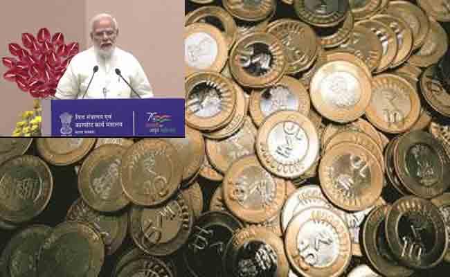 PM Modi Releases Visually Impaired-Friendly Coins, Check Denominations - Sakshi Post