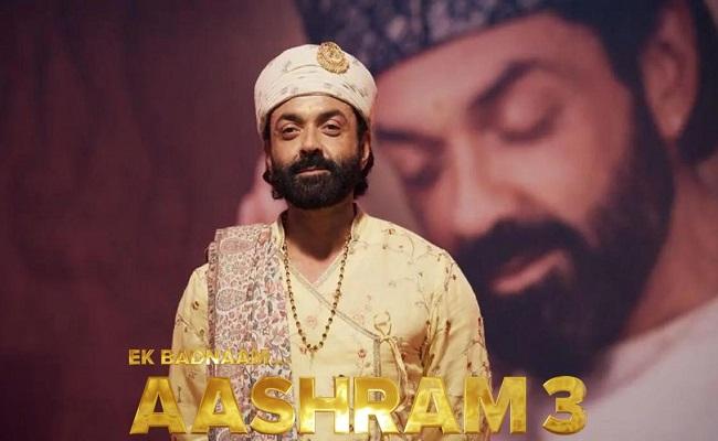 Ashram Season 3 pirated - Sakshi Post