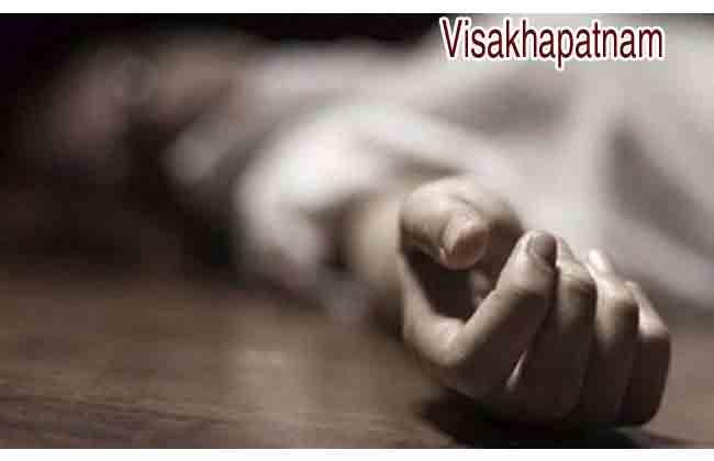 Visakhapatnam: Depressed Over Failing SSC Exam, Boy Goes Missing - Sakshi Post