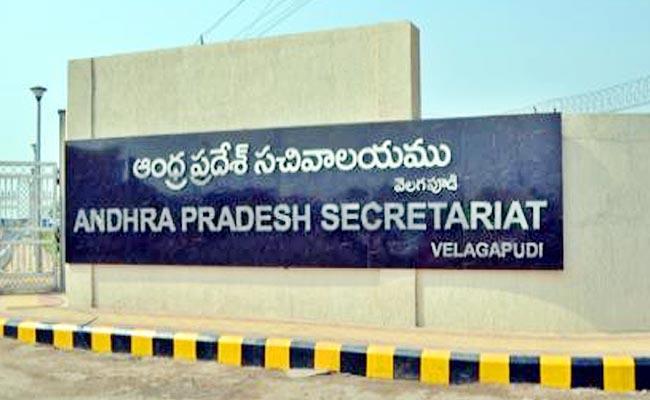 - Sakshi Post