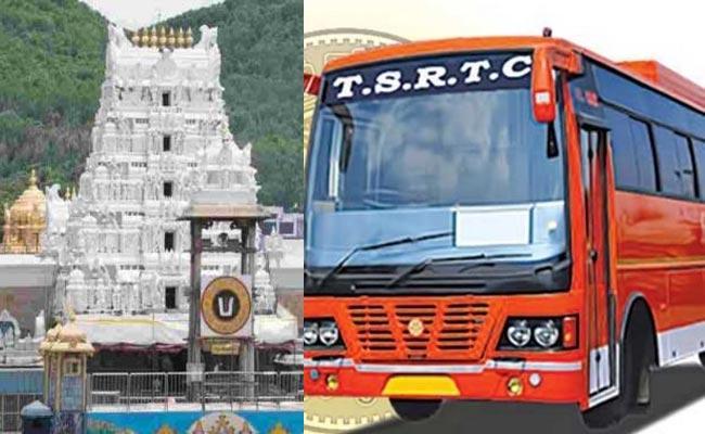 TTD darshan tickets for TSRTC passengers from July 1, 2022 - Sakshi Post