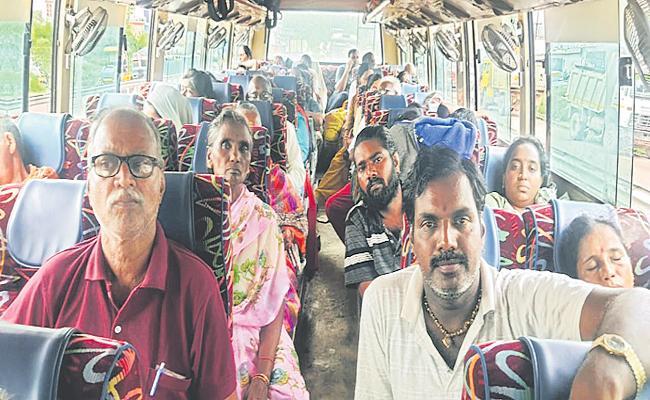 amarnath yatra 2022 - Sakshi Post