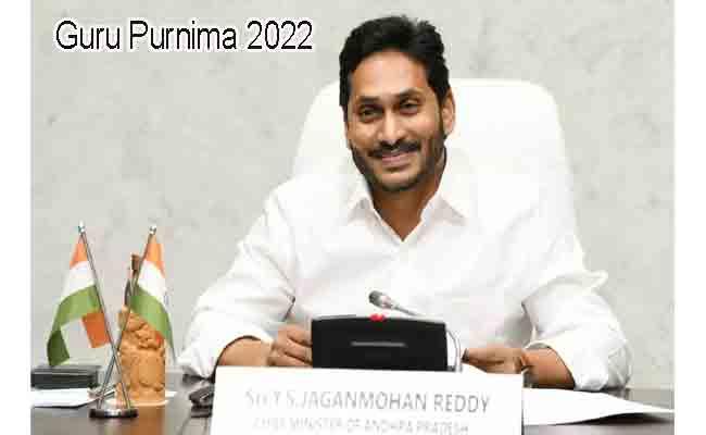 AP CM YS Jagan Mohan Reddy file pic AP CM YS Jagan Greets People On The Occasion Of Guru Purnima 2022 - Sakshi Post