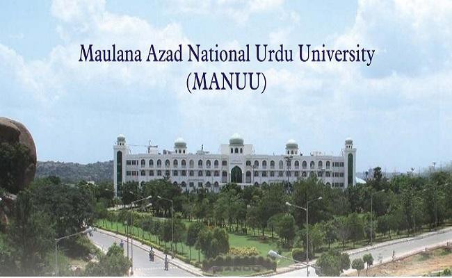 MANUU offers admissions in ITI Trades - Sakshi Post