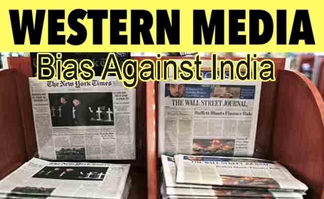 Representational Image Western Media Bias Against India by By Pranay Aggarwal - Sakshi Post