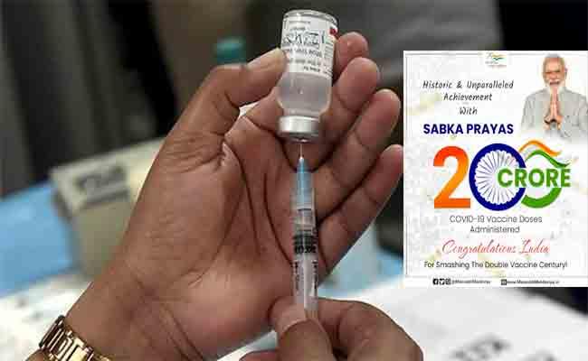 India crosses 200 crore mark milestone in COVID-19 vaccination drive - Sakshi Post
