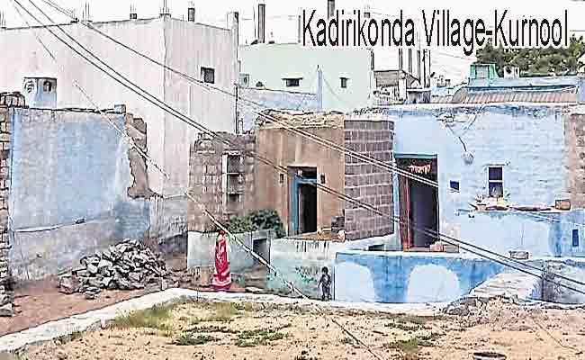 Kurnool: Why The Houses in Kadirikonda Village Have No Foundations? - Sakshi Post