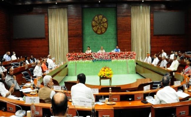 Govt convened All-Party meet at the Parliament Annexe on Sunday (Courtesy - @ians_india via Twitter) - Sakshi Post 