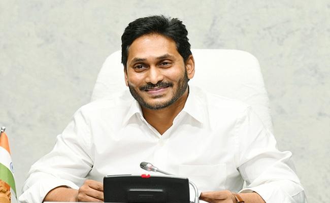 AP CM YS Jagan Releases Rs137 Crore For Pending Welfare Schemes Beneficiaries - Sakshi Post