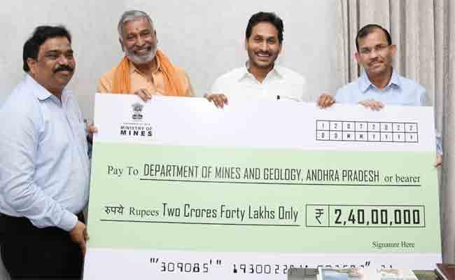 AP CM YS Jagan Congratulates Mining Dept Officials For Winning National Award - Sakshi Post