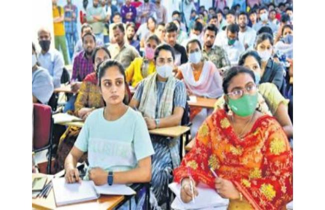 Free coaching for Group I - Sakshi Post