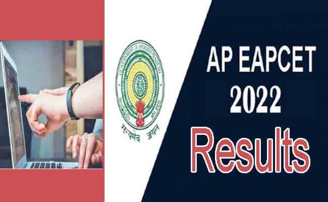 AP EAPCET Results 2022: Direct Link on Sakshi Education Website
