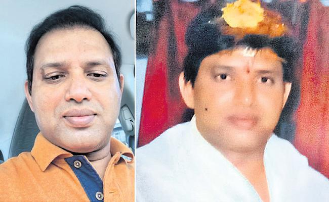Guntur: NRI Man Accused of Marrying and Cheating 5 Women Arrested By Disha Police - Sakshi Post