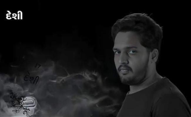 SriiKaushal Look in CELLPHONE Trailer Out - Sakshi Post