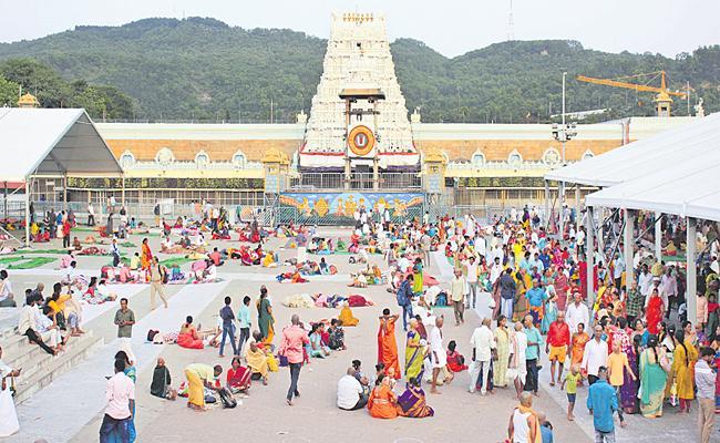 Tirumala Tirupati Devasthanam posts record hundi single day collection of over Rs 6 crore - Sakshi Post