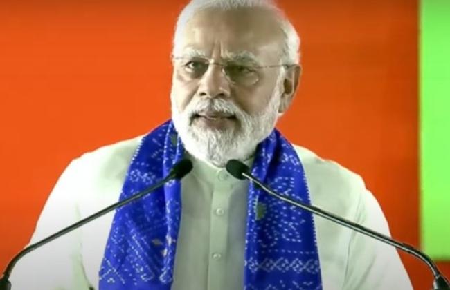 PM Modi - Sakshi Post